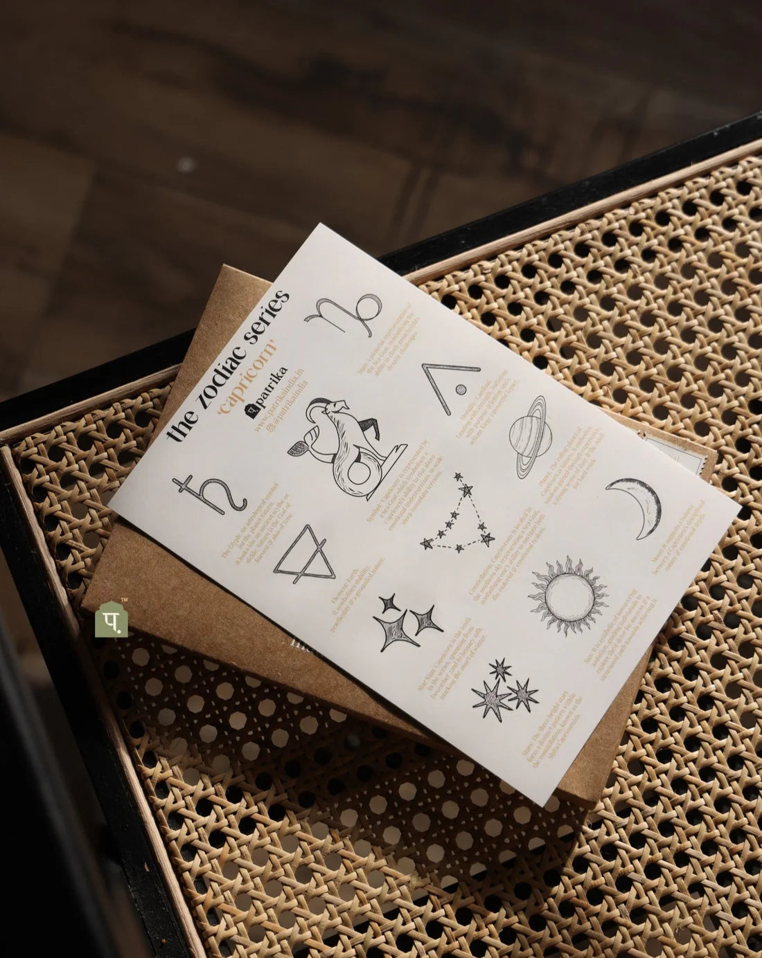 Zodiac Series Capricon Journal (Ruled)