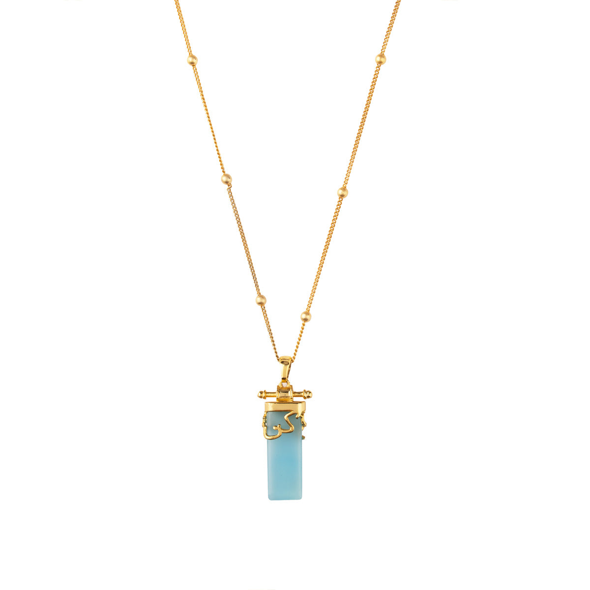 Kun Faya Kun In Blue Chalcedony