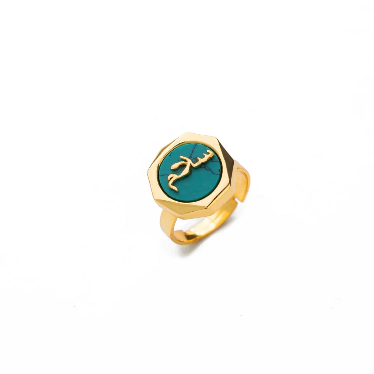 Peace Blue Turquoise Ring - Adjustable