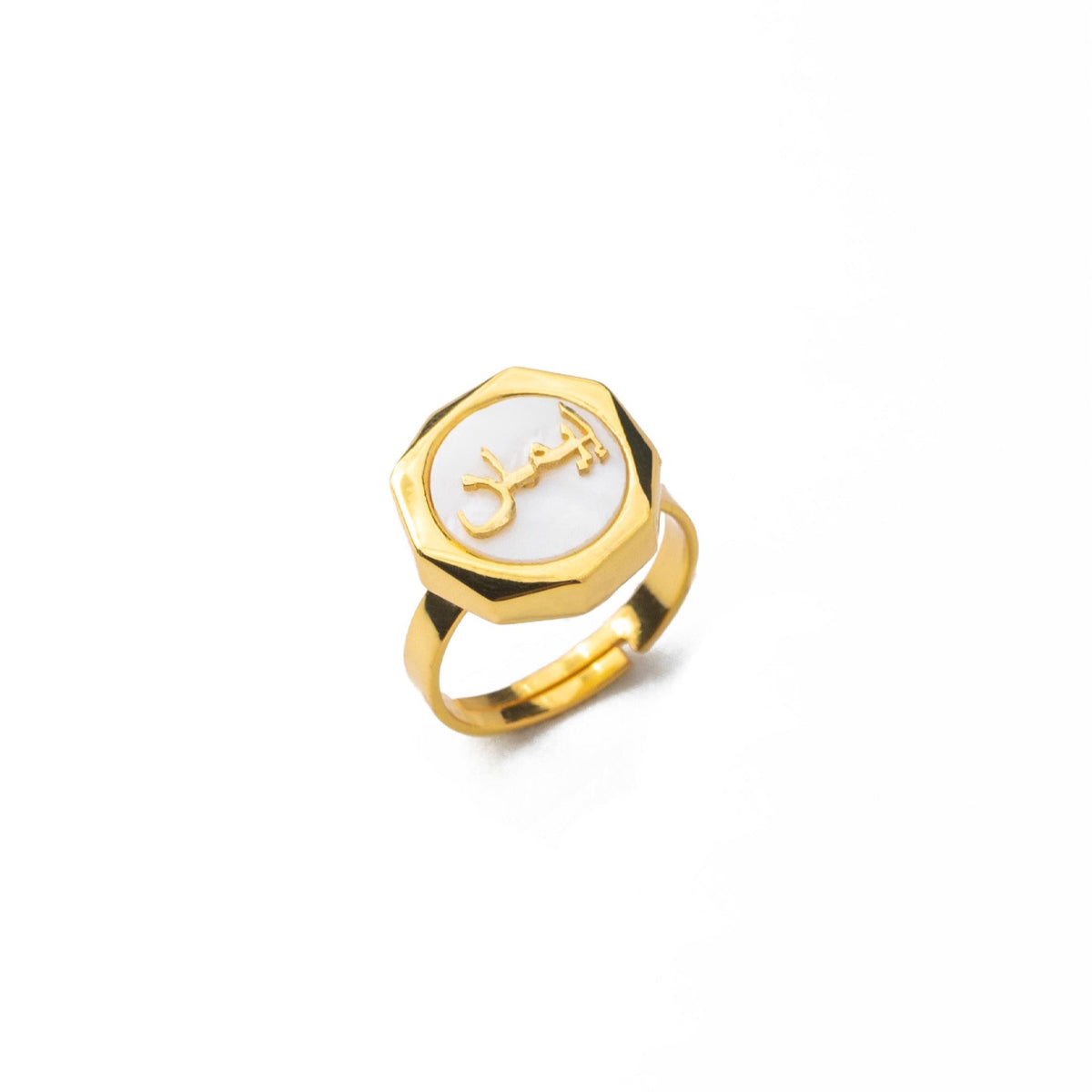 Faith Mother Of Pearl Ring - Adjustable