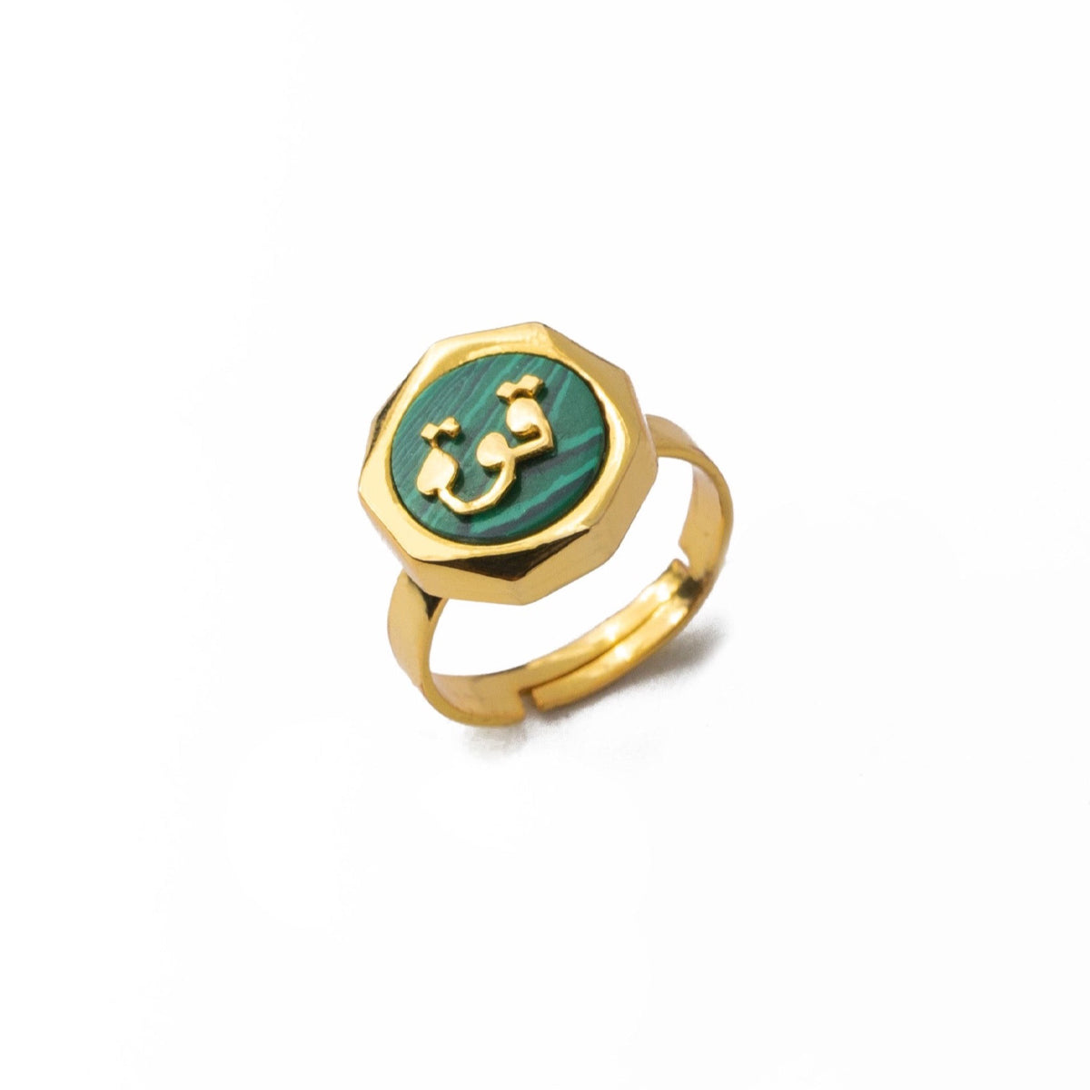 Power Malachite Ring - Adjustable