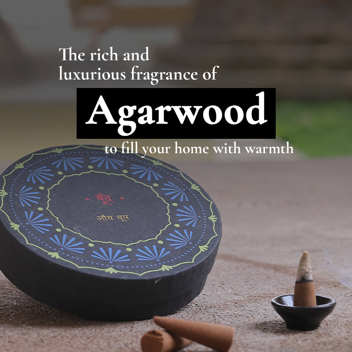 Audh Dhoop - Pure Agarwood Incense Cones | Pack of 25 incense cones