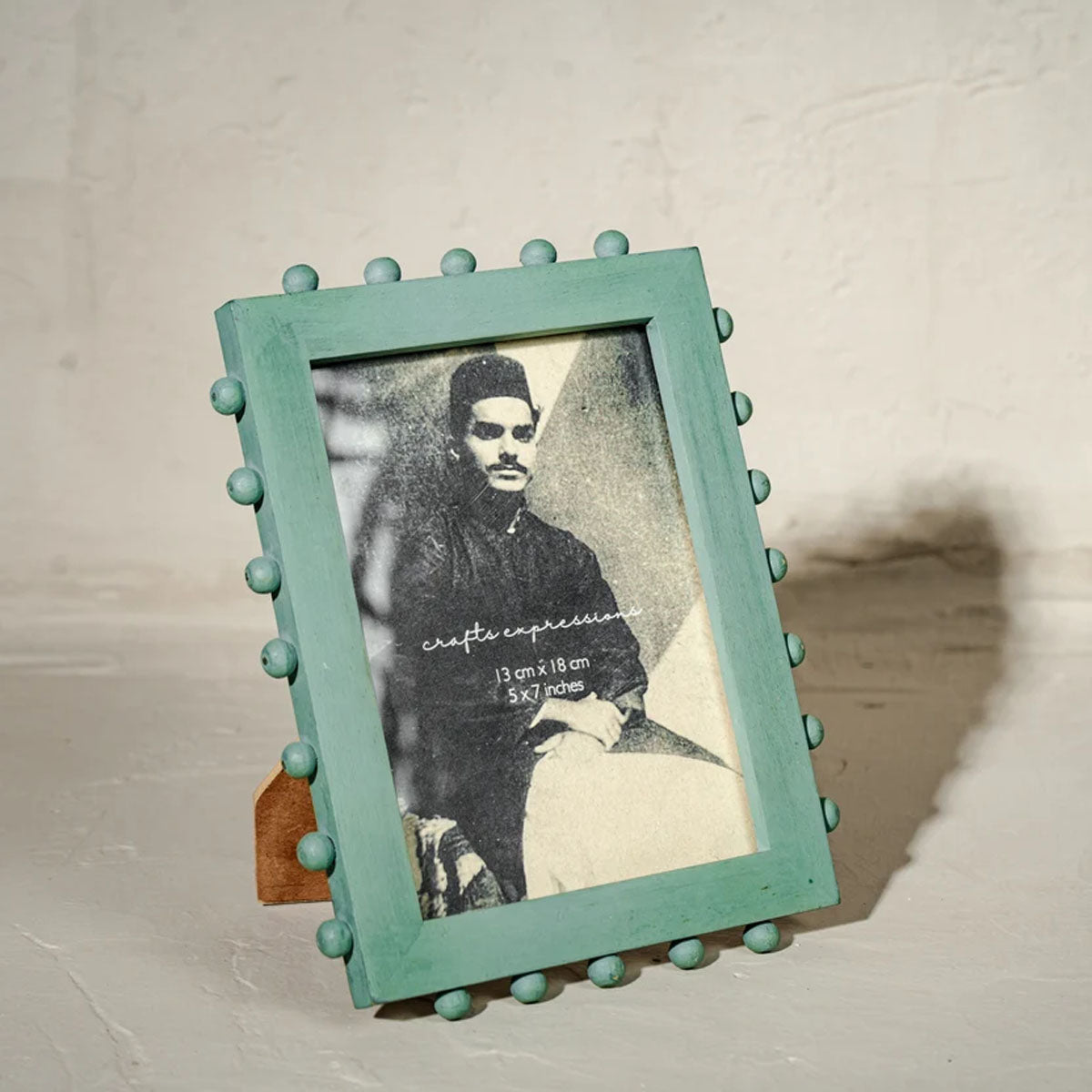 Beaded Wooden Photo Frame | Aqua Green | Holds 5x7 Inch Photo