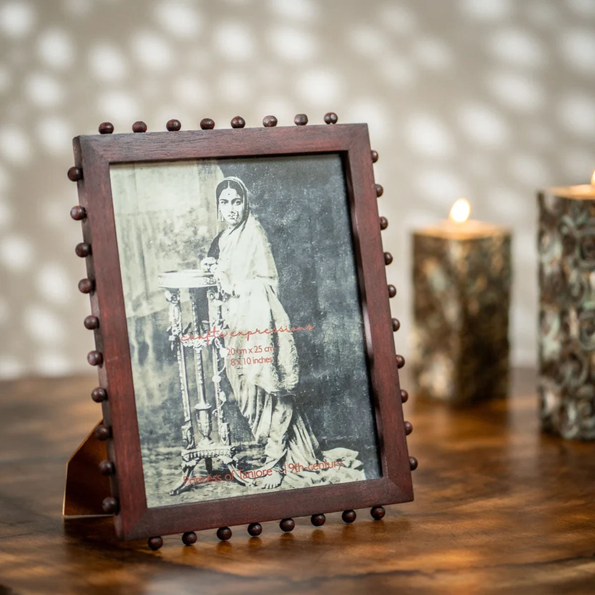Beaded Wooden Photo Frame | Burgundy | Holds 8x10 Inch Photo