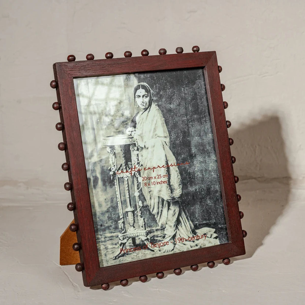 Beaded Wooden Photo Frame | Burgundy | Holds 8x10 Inch Photo