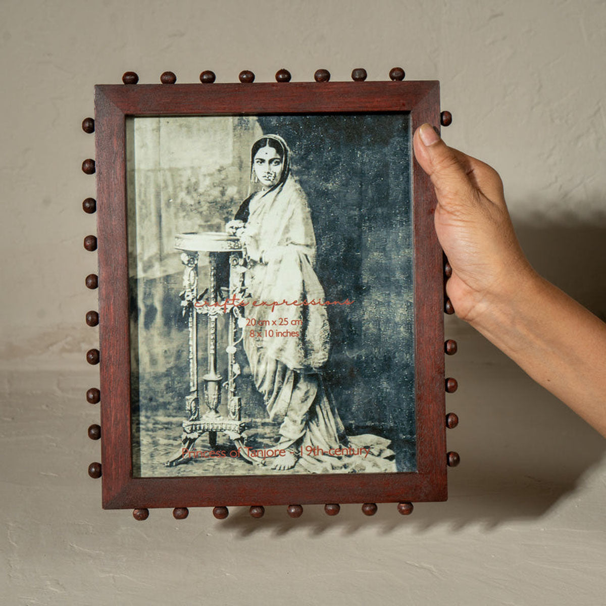 Beaded Wooden Photo Frame | Burgundy | Holds 8x10 Inch Photo