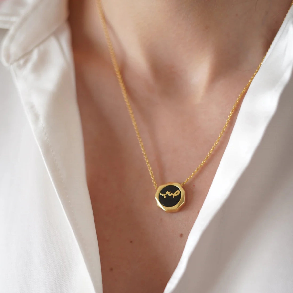 Sabr Black Onyx Necklace