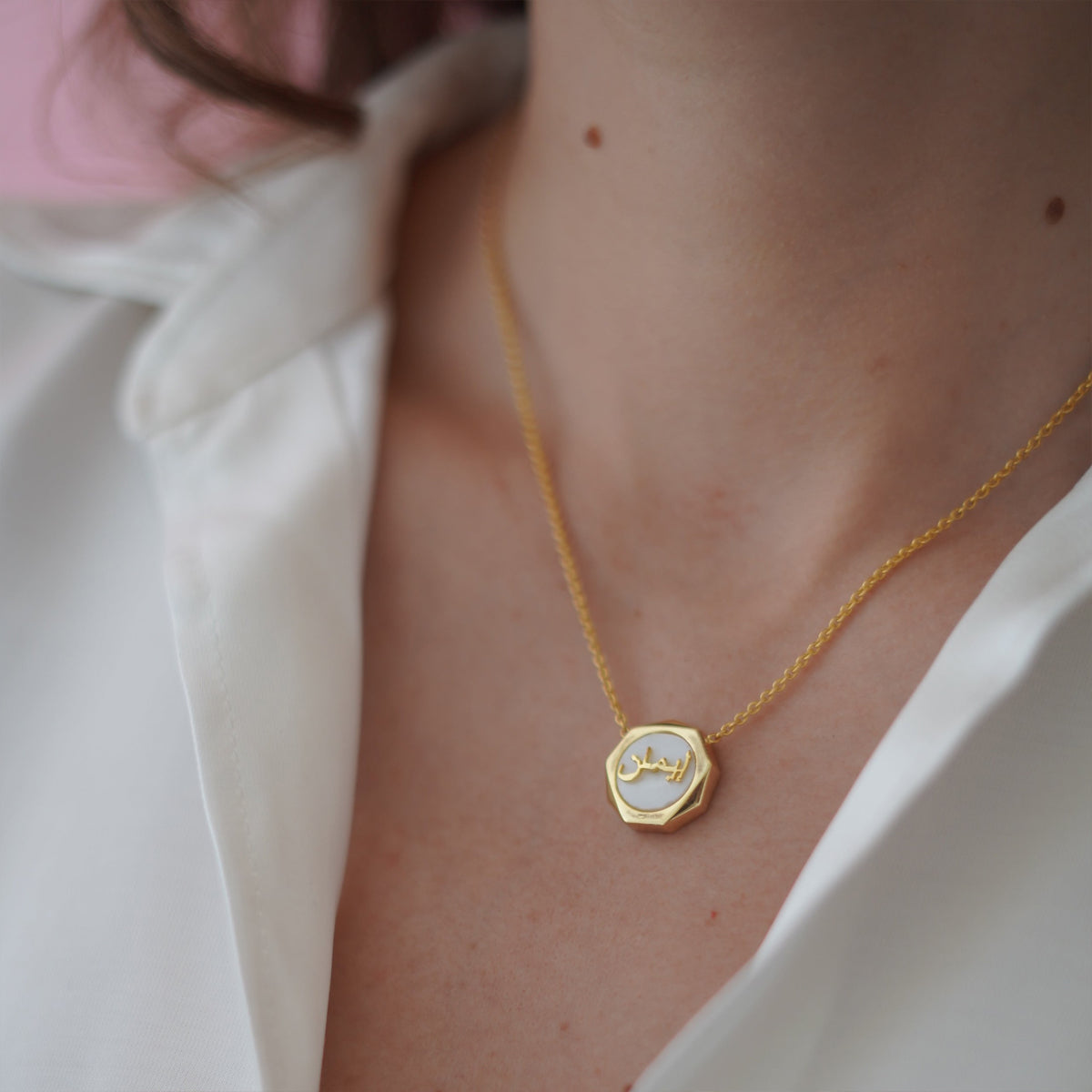 Faith Mother Of Pearl Necklace