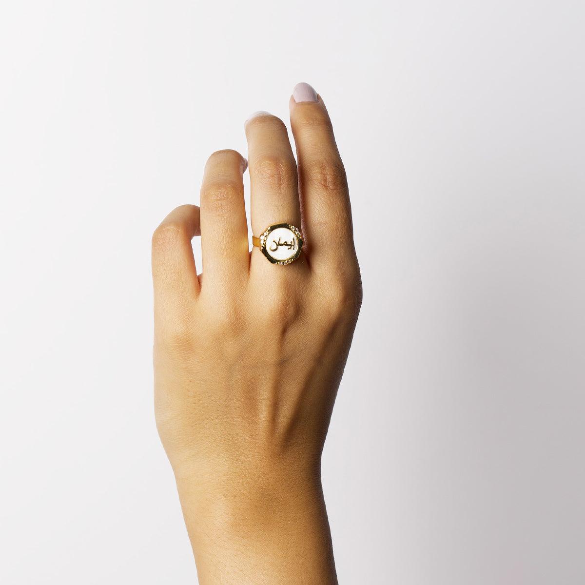 Faith Mother Of Pearl Studded Ring - Adjustable