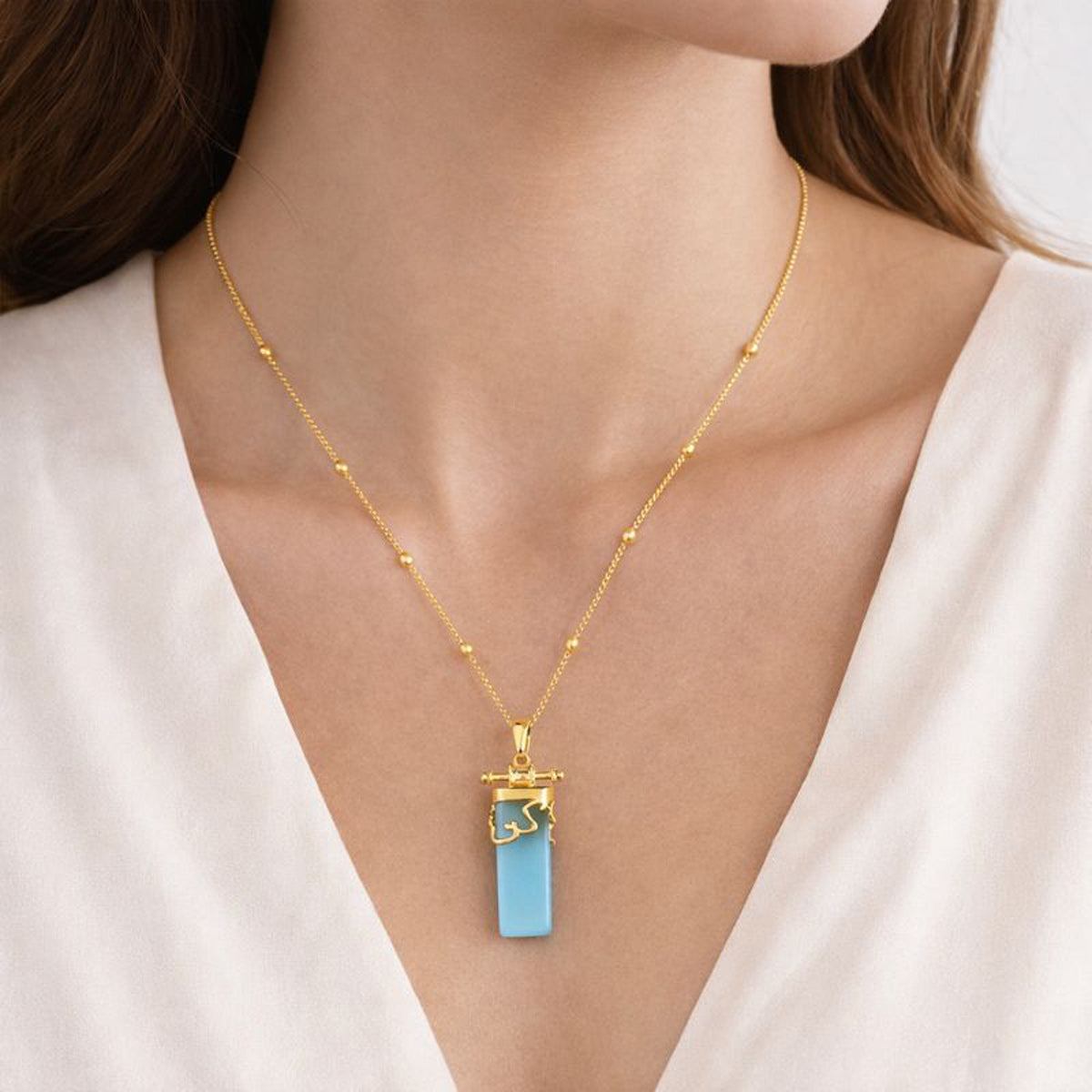 Kun Faya Kun In Blue Chalcedony