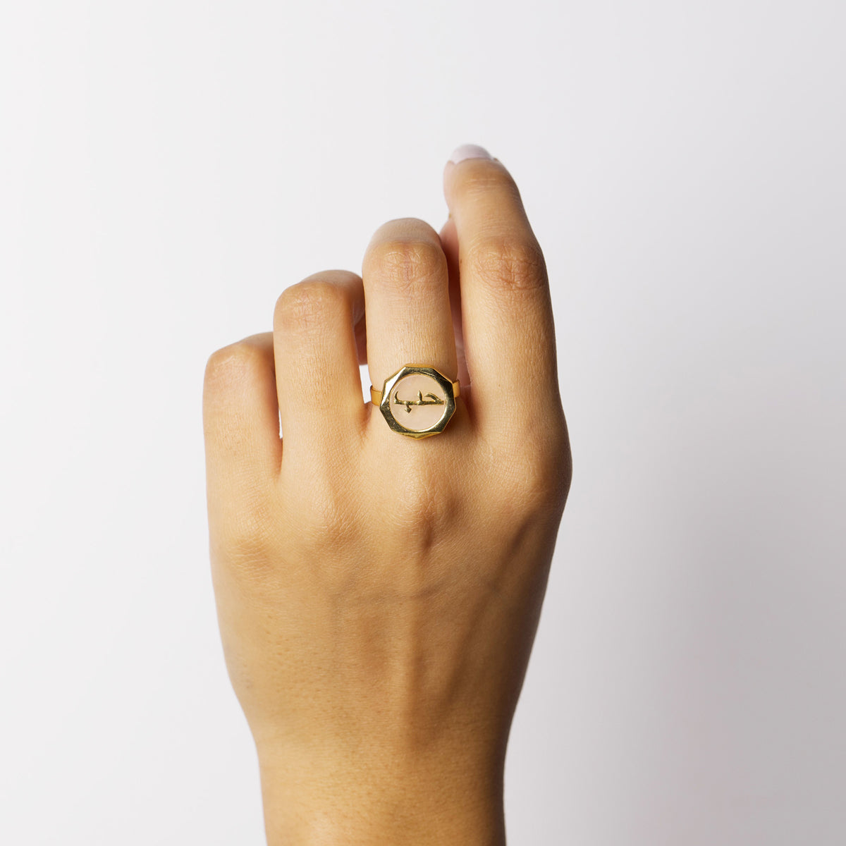 Love Rose Quartz Ring - Adjustable