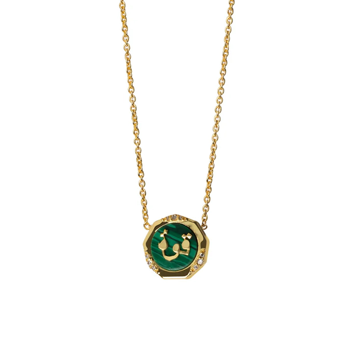 Power Malachite Studded Necklace