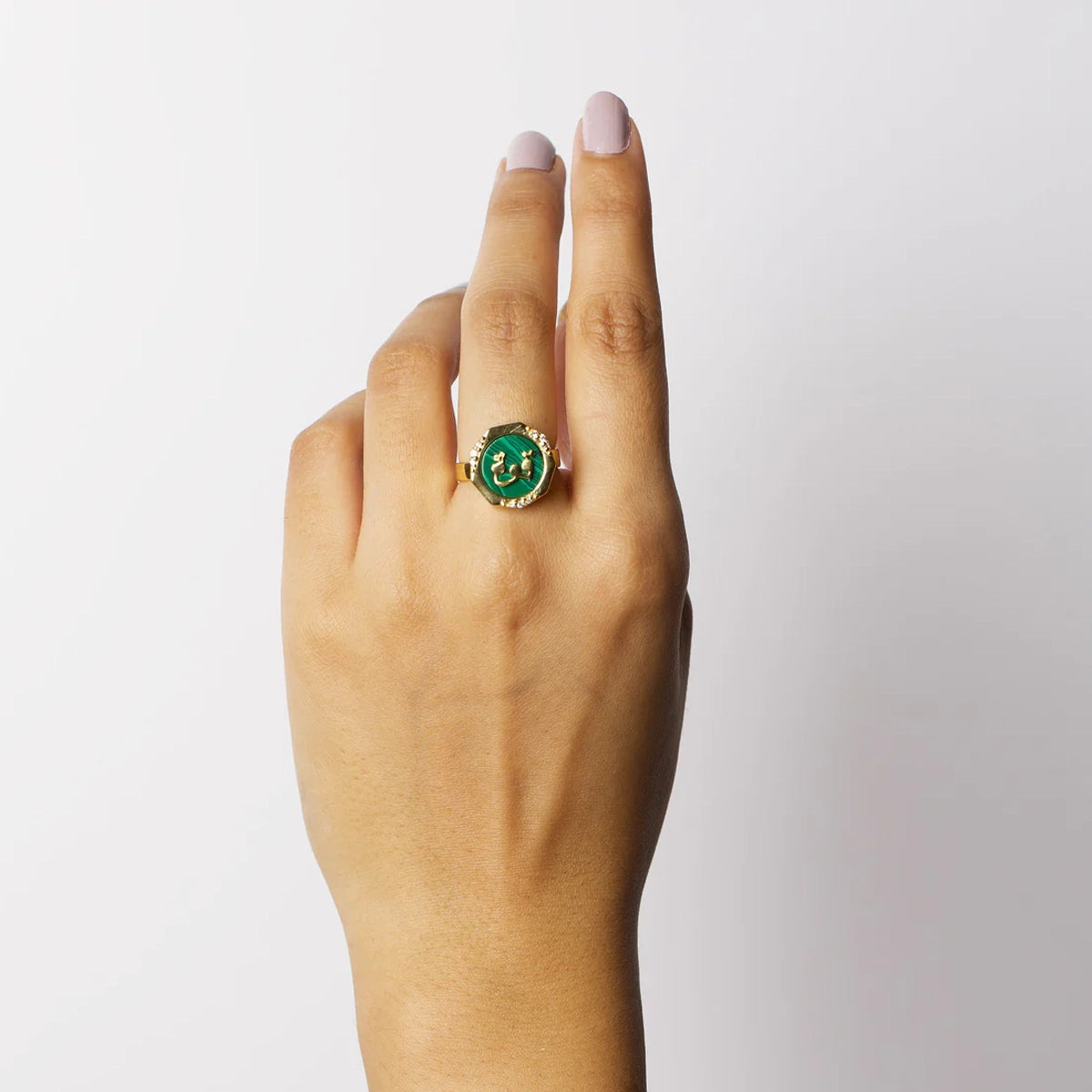 Power Malachite Studded Ring - Adjustable