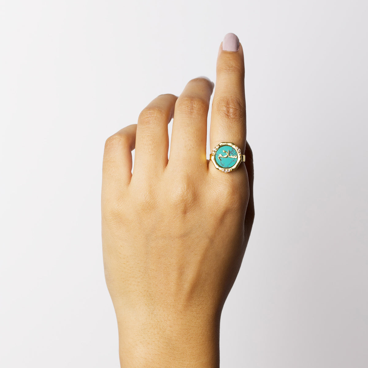 Peace Blue Turquoise Studded Ring - Adjustable