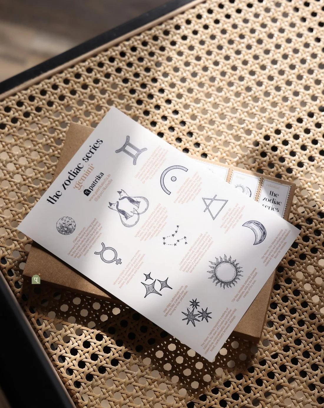 Zodiac Series Gemini Journal (Ruled)