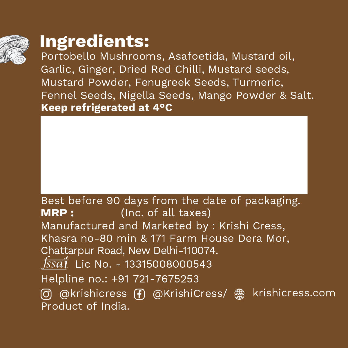 Portobello Pickle | 180 g