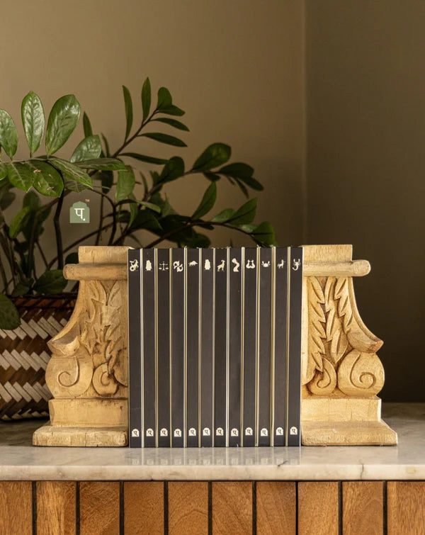 Zodiac Series Pisces Journal (Plain)