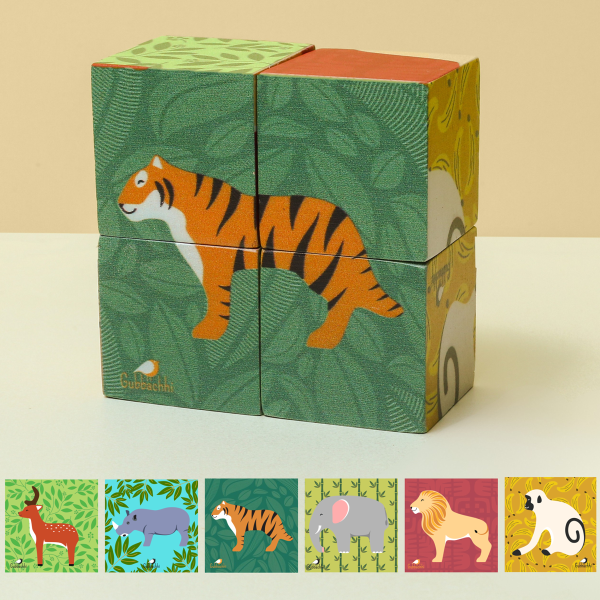 My First Block Puzzles - Jungle | Wooden 6-in-1 Puzzle Set (4 Blocks)