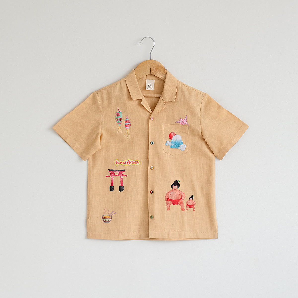 Tokyo Explorer Applique Shirt | Yellow