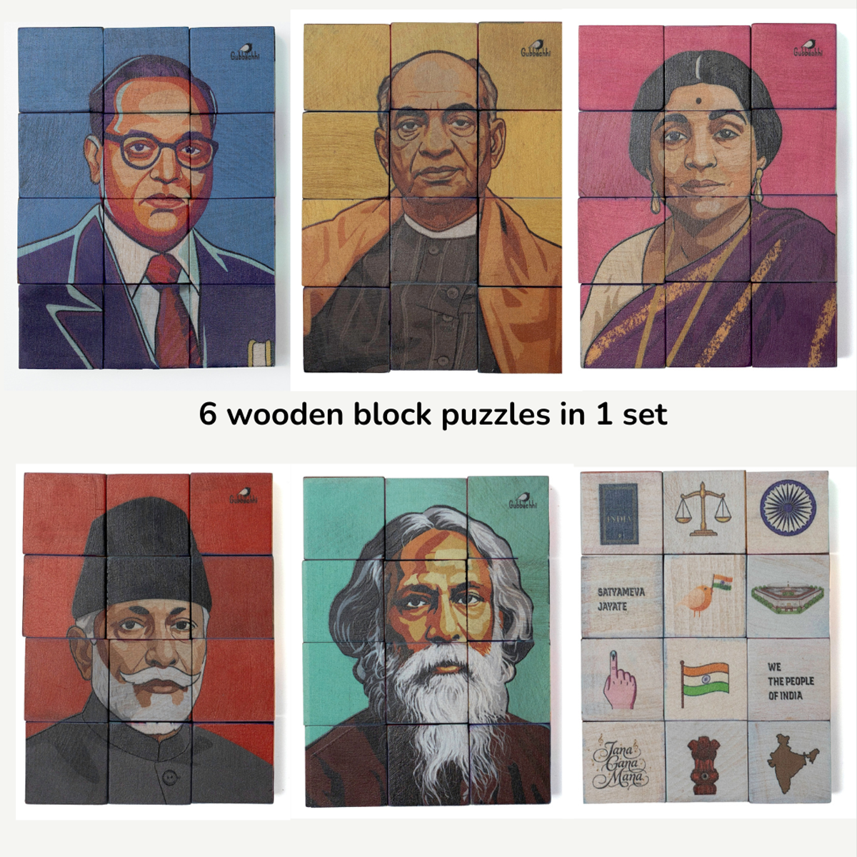 We, The Republic | Wooden 5-in-1 Puzzle Set (12 Blocks)