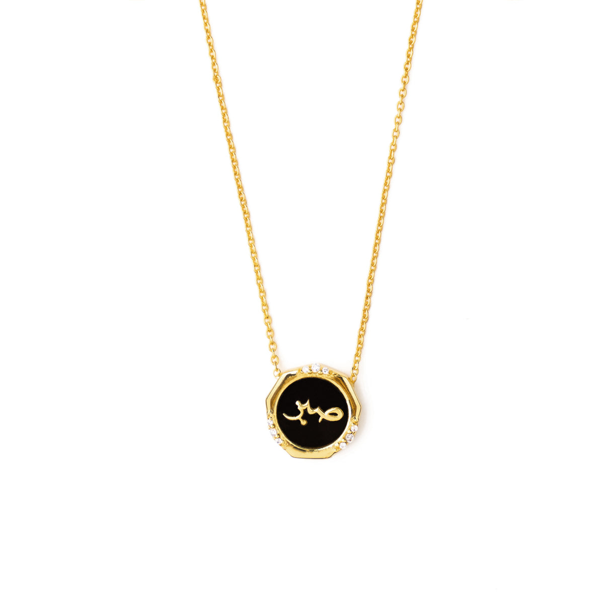Sabr Black Onyx Studded Necklace