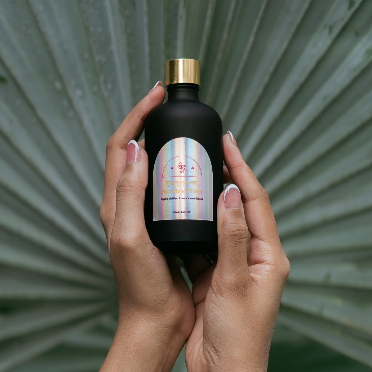 100% Pure Rose Water