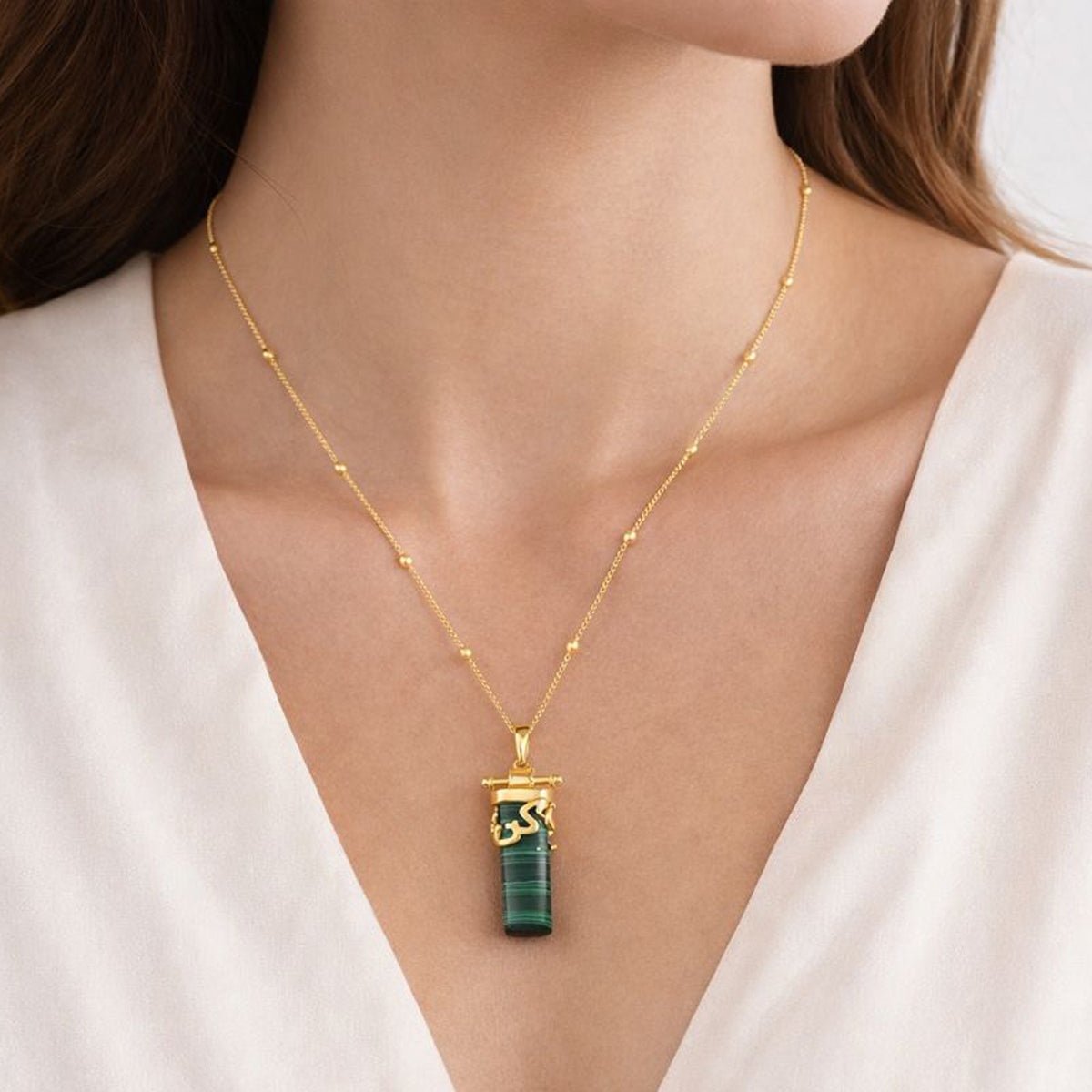 Kun Faya Kun In Green Malachite
