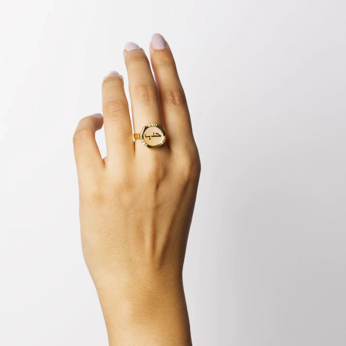 Love Rose Quartz Studded Ring - Adjustable