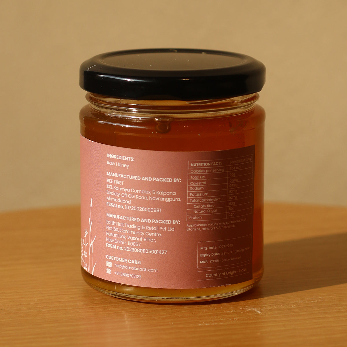 Organic Honey | Litchi Grove | 250 G