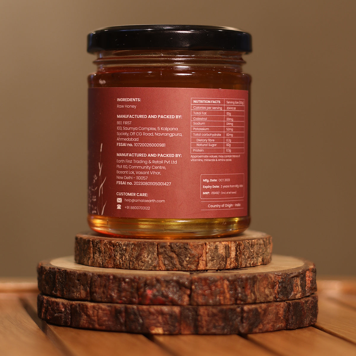 Organic Honey | Apple Orchard | 250 G