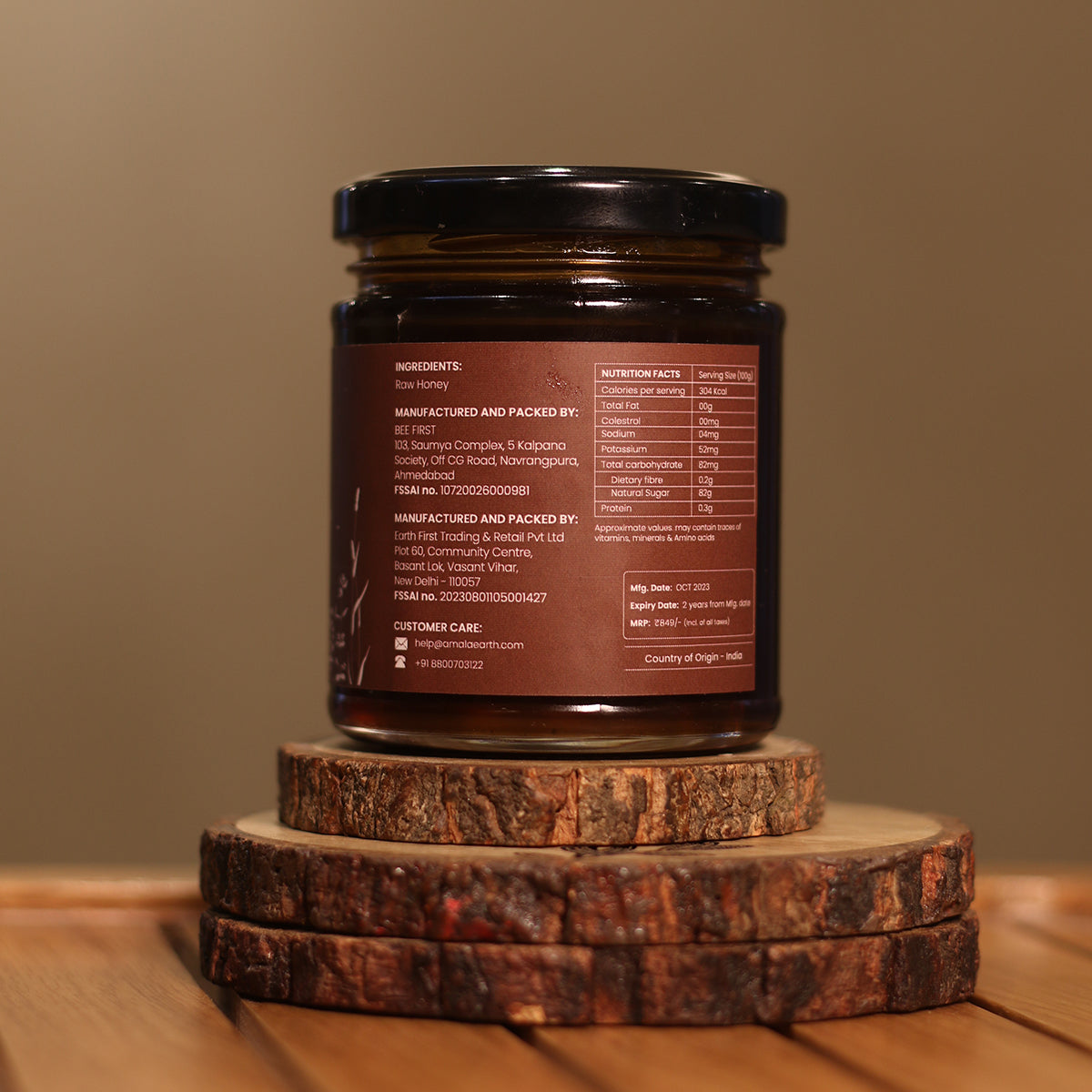 Organic Honey | Coffee Caramel | 250 G