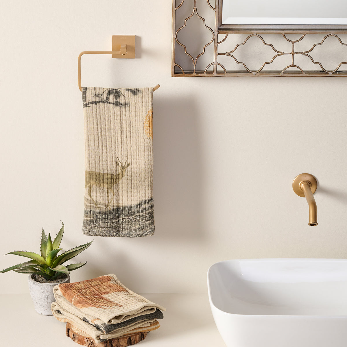 Savanna Sun | Cotton Gauze | Bath Set
